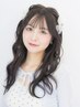 【RUKA指名限定♪】結婚式＆イベント＆ライブ前に☆おしゃれヘアセット￥4950