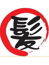 ヘアーサロンセブン