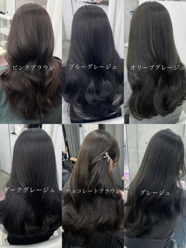 エヌアイ オモテサンドウ(ni omotesando) 暗髪/人気カラー/透明感/チョコレートブラウン 上野