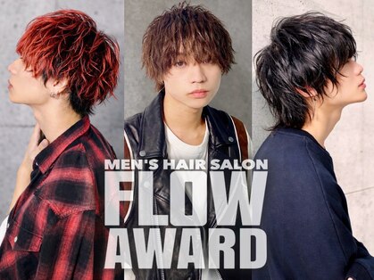 モノ(mono)の写真