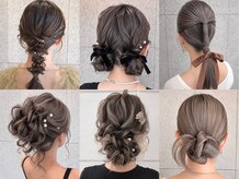 ストゥー(StueW.)の雰囲気（結婚式や推し活など、イベントに合わせたヘアで気分アゲ☆）