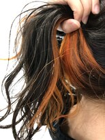 キャパ(CAPA)&nbsp;【CAPA茅ヶ崎 岩崎裕司】インナーカラー・オレンジ！！