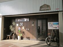 ハレマ(HAREMA)