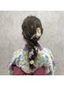 【夏祭り♪】浴衣着付け＋ヘアセット ￥9900→￥9300