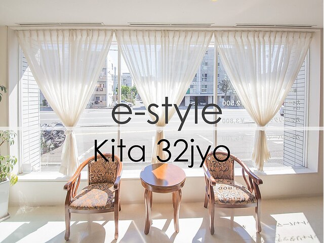 イースタイル 北32条店(e style)