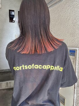 パークレーン アイス イヴェン(park lane ICI yeven) オレンジピンク　毛先カラー　/akari