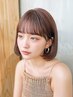 《カラー》カット+フルカラ－+炭酸泉ミスト+３STEPトリートメント￥8400