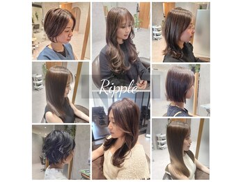 Ripple【リップル】