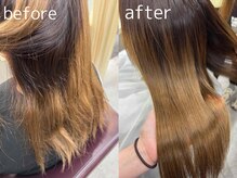 クリスタルマジック 南花田店(CRYSTAL MAGIC)の雰囲気(【髪質改善】今までにない圧倒的な縮毛矯正をご体験ください)