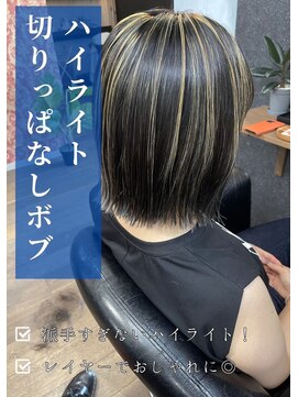 ネリネ(Nerine) ハイライト