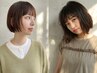 【Lady's当日限定クーポン】似合わせカット+カラー+sol.ヘアパック