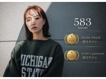 コヨミ(583)