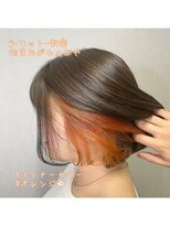 ワット 原宿店(W)&nbsp;【W-ワット-原宿店】＊インナーカラーオレンジ＊