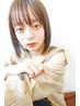 【髪質改善】イルミナカラー＋５step TOKIO TR ￥10990