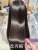 アース 若葉台店(EARTH)&nbsp;髪質改善縮毛矯正のお客様☆