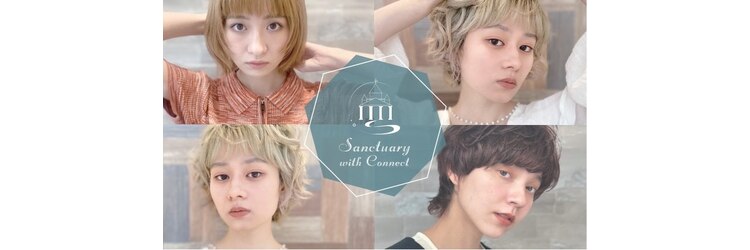 サンクチュアリ ウィズエデン 京橋店(Sanctuary with eden)のサロンヘッダー