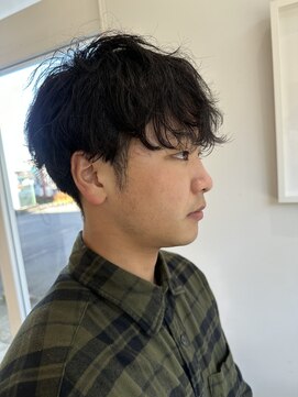 エモ(emo) ツイストスパイラル