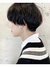 「自分に似合う髪型を見つけたい方必見！」似合わせカット￥7,700→￥5,700