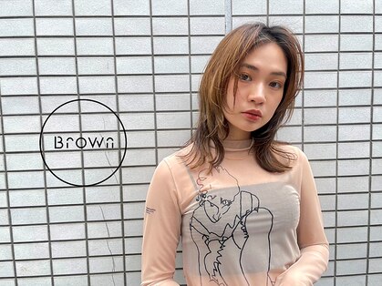 ブラウン(Brown)の写真