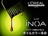 【初回体験コース＊未来のツヤ髪イノアカラー】カット+クイックトリ/指名無料