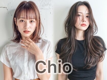 チオ(Chio)の写真