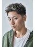 【平日限定】KOU指名限定！メンズカット+ホワイトメッシュ20%OFF ￥13200