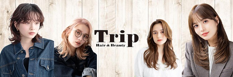 トリップバイ ニューヨークニューヨーク(Trip by NYNY)のサロンヘッダー