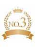 【人気No.3】カット+リタッチカラー+ヘッドスパ30分+艶々トリートメント☆