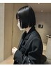 (室限定) ナチュラルストレートパーマ