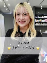 いろあそび 八王子 kyoco 【八王子】