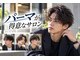 メンズバグズ(MEN's Baguz)の写真/動きもボリュームも自在に叶える再現性抜群のメンズパーマをご提案します毎朝楽々セットで決まる理想ヘアへ