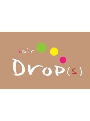 ドロップ(Drop)