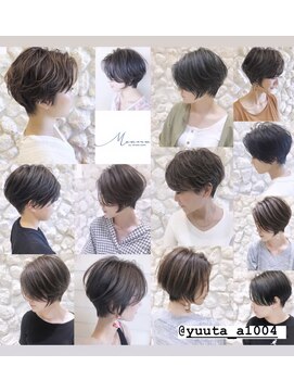 モアナ バイ ヘッドライト 沖縄南風原店(Moana by HEADLIGHT) 【Moanaスタイル】ショート#小顔#イメチェン#大人かわいい