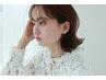 【お出かけ前に☆メンテナンス】炭酸クレンジング＆前髪カット￥3850