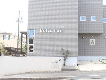 ベルズヘアー(Bells hair)の写真