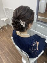 リレーション(Relation)&nbsp;アップスタイル