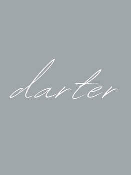 ダーター(darter)の写真/【桑名・東員・いなべ】カットカラー19時まで受付♪お仕事帰りにゆっくりとした時間を過ごしませんか？