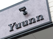 ユーン(Yuunn)