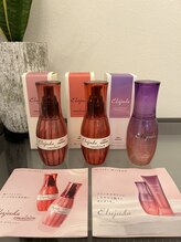 エルジューダ♪