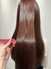 【ダメージ毛にも◎】カット+酸性ストレート+超音波ハホニコトリートメント
