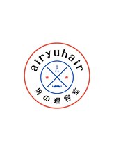 BARBER SHOP airyu hair 高崎井野（旧:airyu hair）