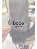 美髪ケア★カット+極上髪質改善トリートメント￥15000