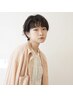 【平日限定】カット＋ケアパーマ+aujuaトリートメント￥14300→￥10010