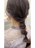 編みおろしアレンジ