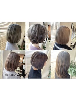 お悩みも相談しやすい◎髪の状態をしっかり見極めあなたの魅力を最大限に引き出すスタイルをご提案します★