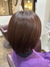 【ご新規様限定・平日限定】カット+メテオカラー￥10000