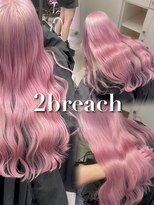 ベレーザ 渋谷(BELEZA)&nbsp;17954コーラルピンクワンホンレイヤーダスティピンク韓国巻き