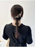 【Unami】ヘアアレンジ/ヘアセット/ロングヘア