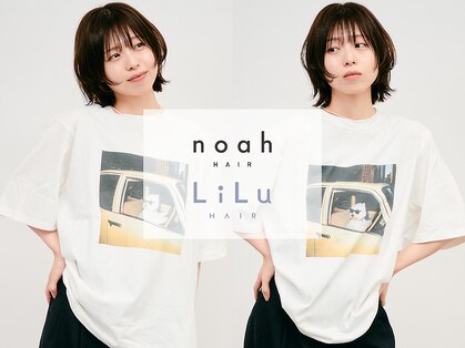 リル 四条河原町(LiLu)の写真