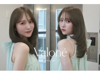 Valone Tokyo レイヤーカット/韓国ヘア/髪質改善【12/1NEW OPEN（予定）】の写真